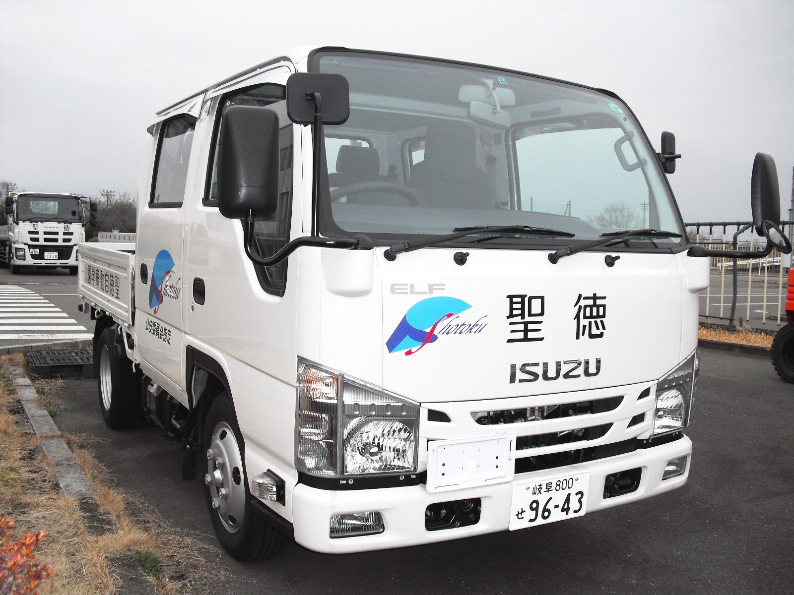 【2026年最新】聖徳自動車学園の現在地｜評判・進路・学費の実像とネットの声を総括
