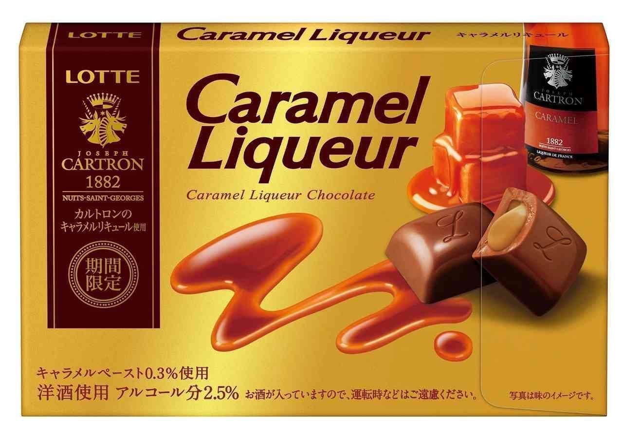 【2026年最新】ロッテ 対 オリックスの死闘！パ・リーグを揺るがす宿敵対決の熱狂と勝敗を分ける「0.1秒の攻防」