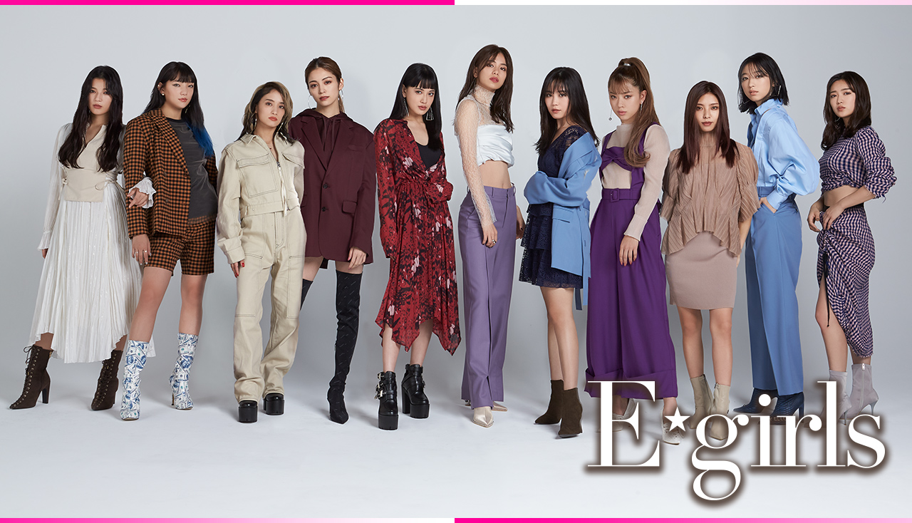 E-Girls解散から6年――今明かされる「決断の真相」と、彼女たちが選んだそれぞれの光