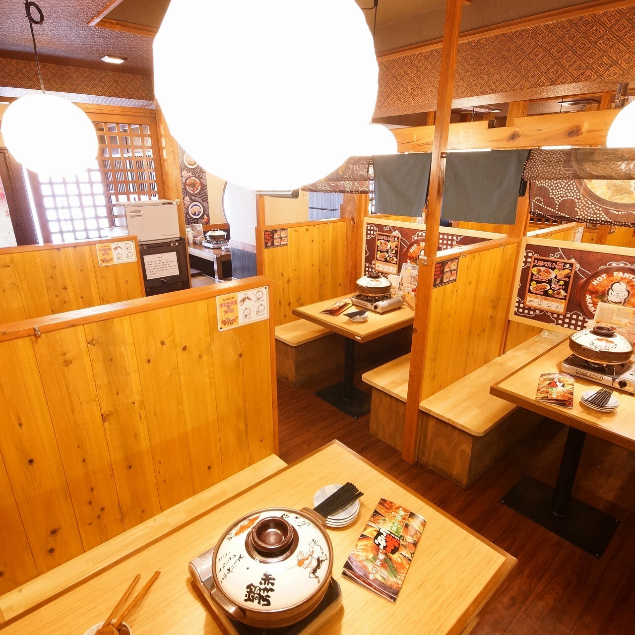 【2026年最新】赤から西宮北口店の営業状況と食べ放題の真相