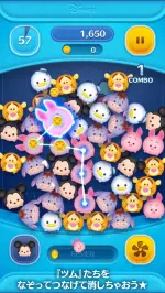 アンドロイド 10 ツムツム動作不具合の真相と最新情報まとめ