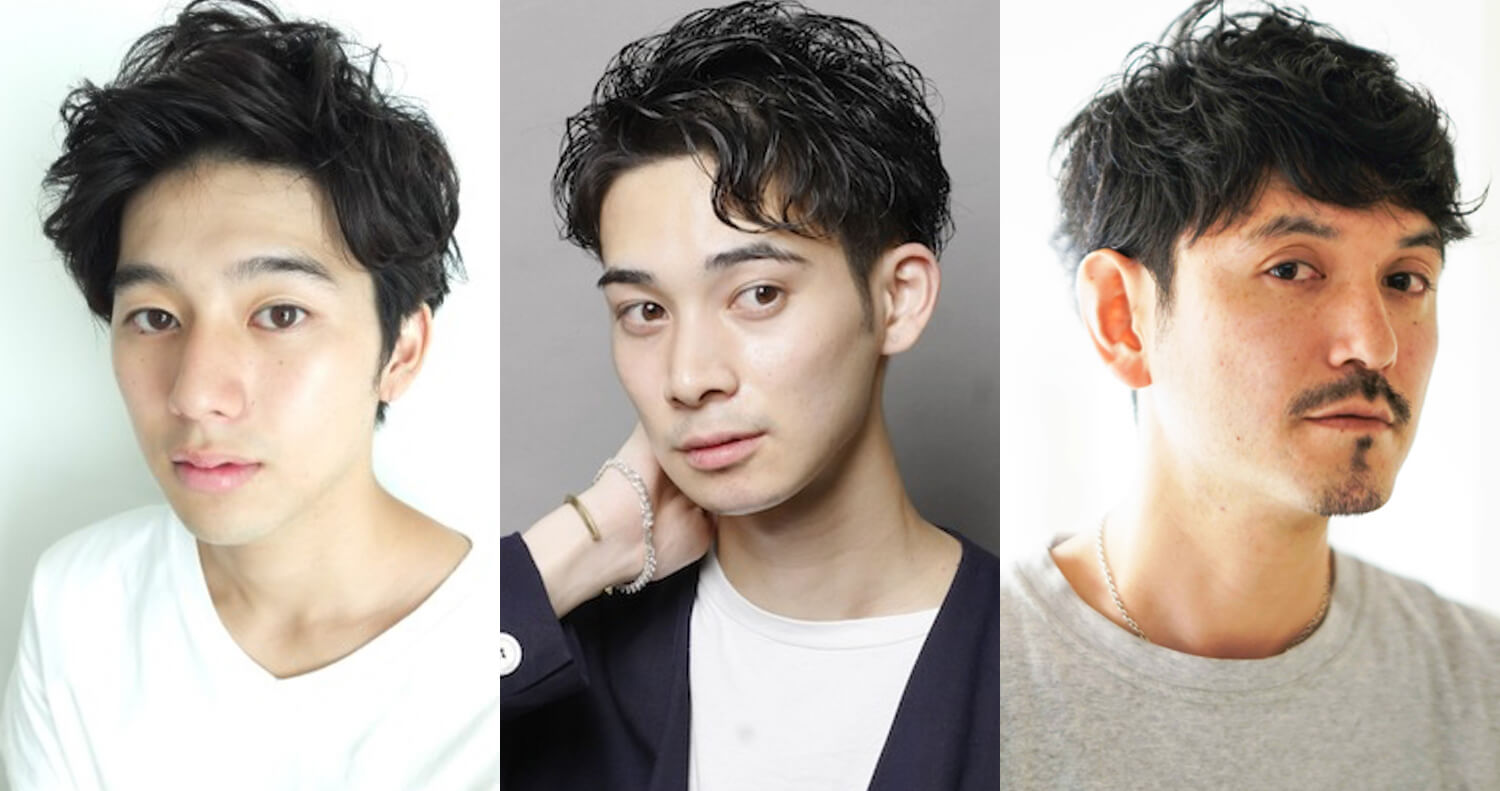 【2026年最新】天パ男の似合う髪型決定版！くせ毛を活かす頼み方とケア