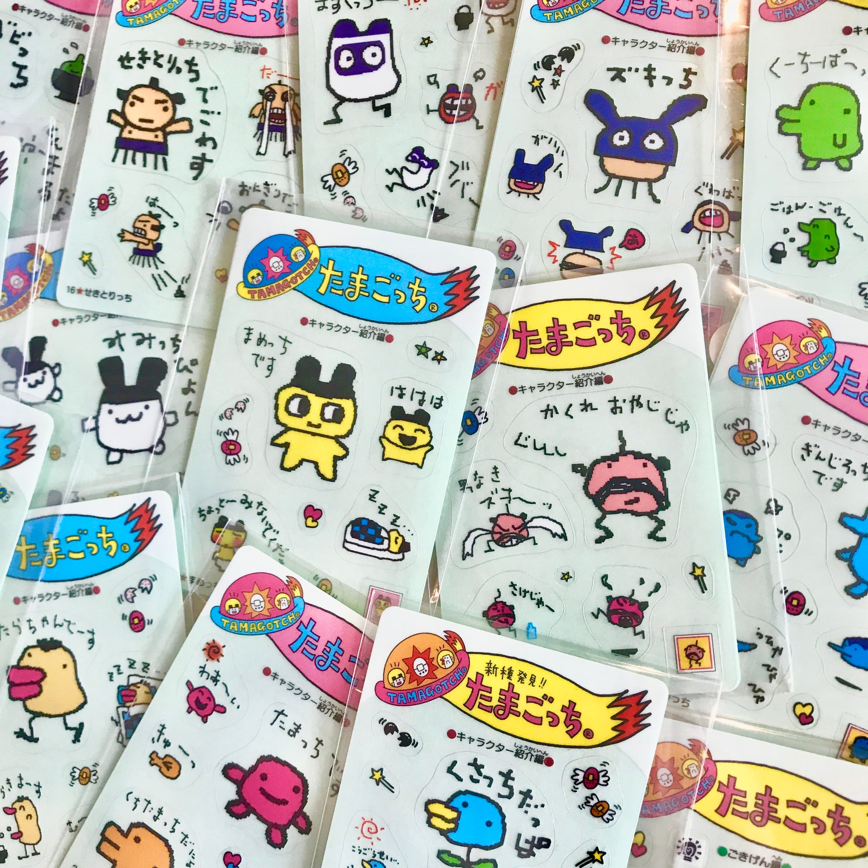 初代たまごっち全キャラ図鑑！まめっち進化条件とおやじっち出現の真相