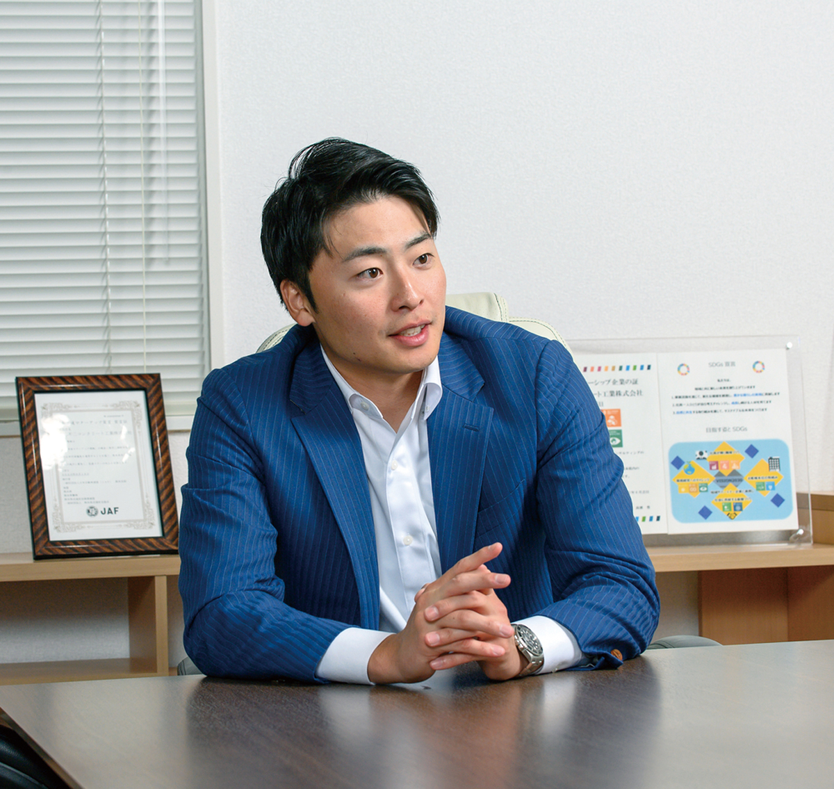 不二コンクリートの評判と強みとは？製品特徴から採用・年収まで徹底解説