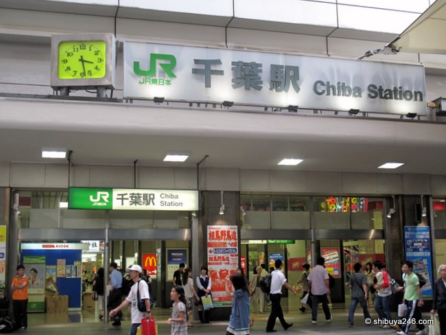 【2026年最新ルポ】巨大ターミナル「Chiba Station」の激変——単なる通過点から“住みたい・訪れたい”未来都市のハブへ