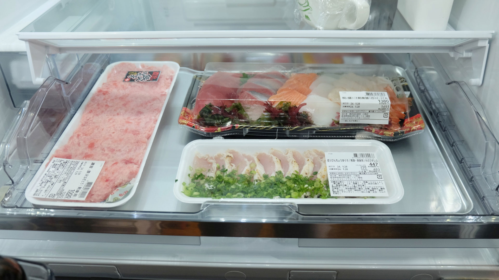 「チルド」とは？冷蔵・冷凍との違いと美味しさを保つ冷蔵庫活用術