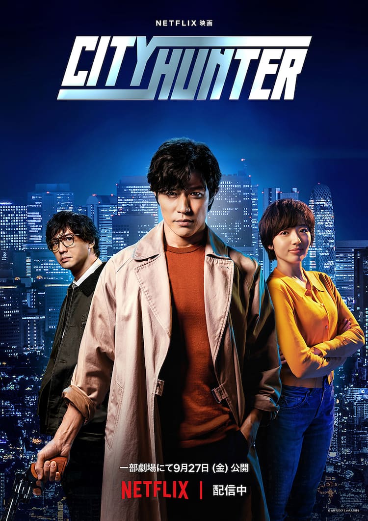 鈴木亮平の映画傑作ランキング！肉体改造の真相と2026年最新作