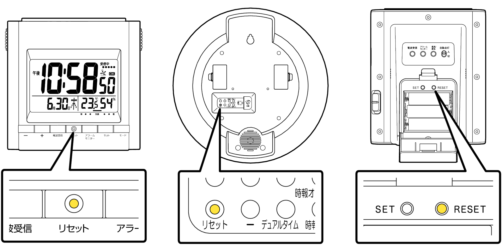 カシオ時計の合わせ方完全ガイド！G-Shockや針ズレも即解決