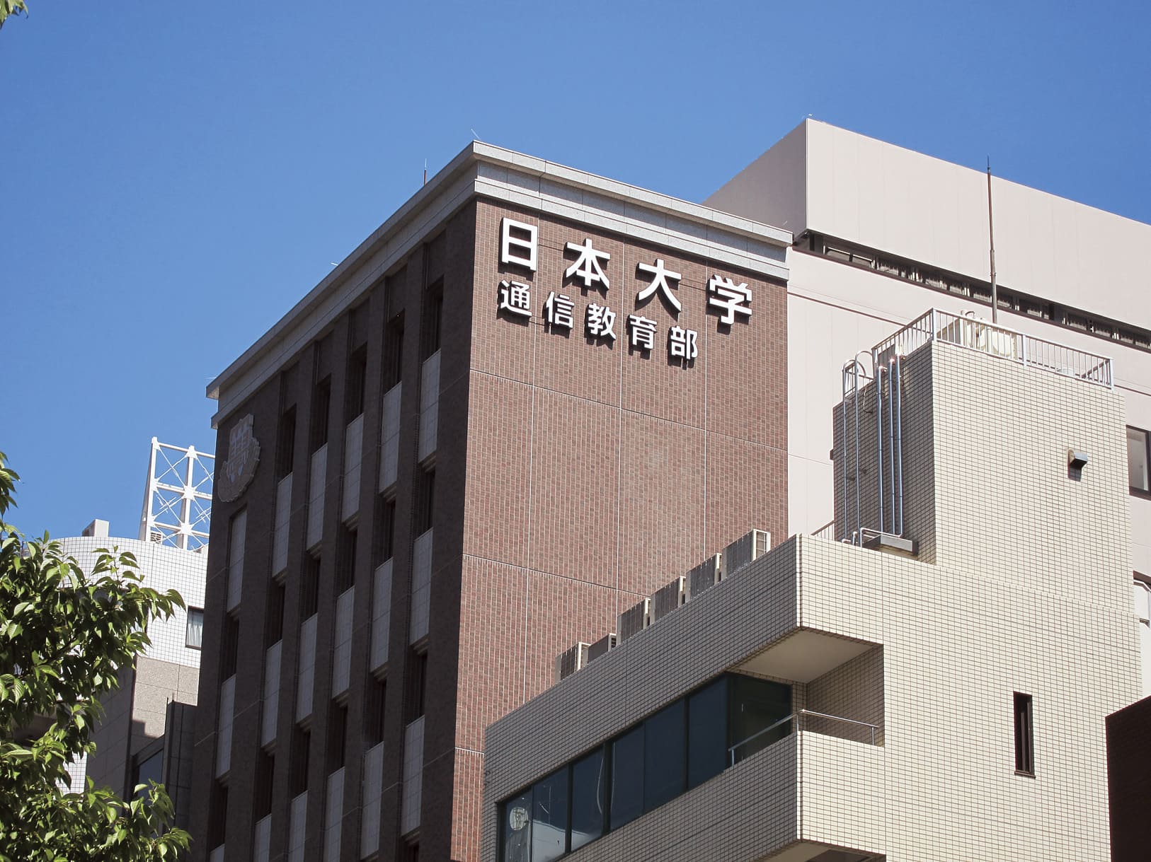 日大通信は卒業できない？評判・難易度と学費の真相【2026年最新】