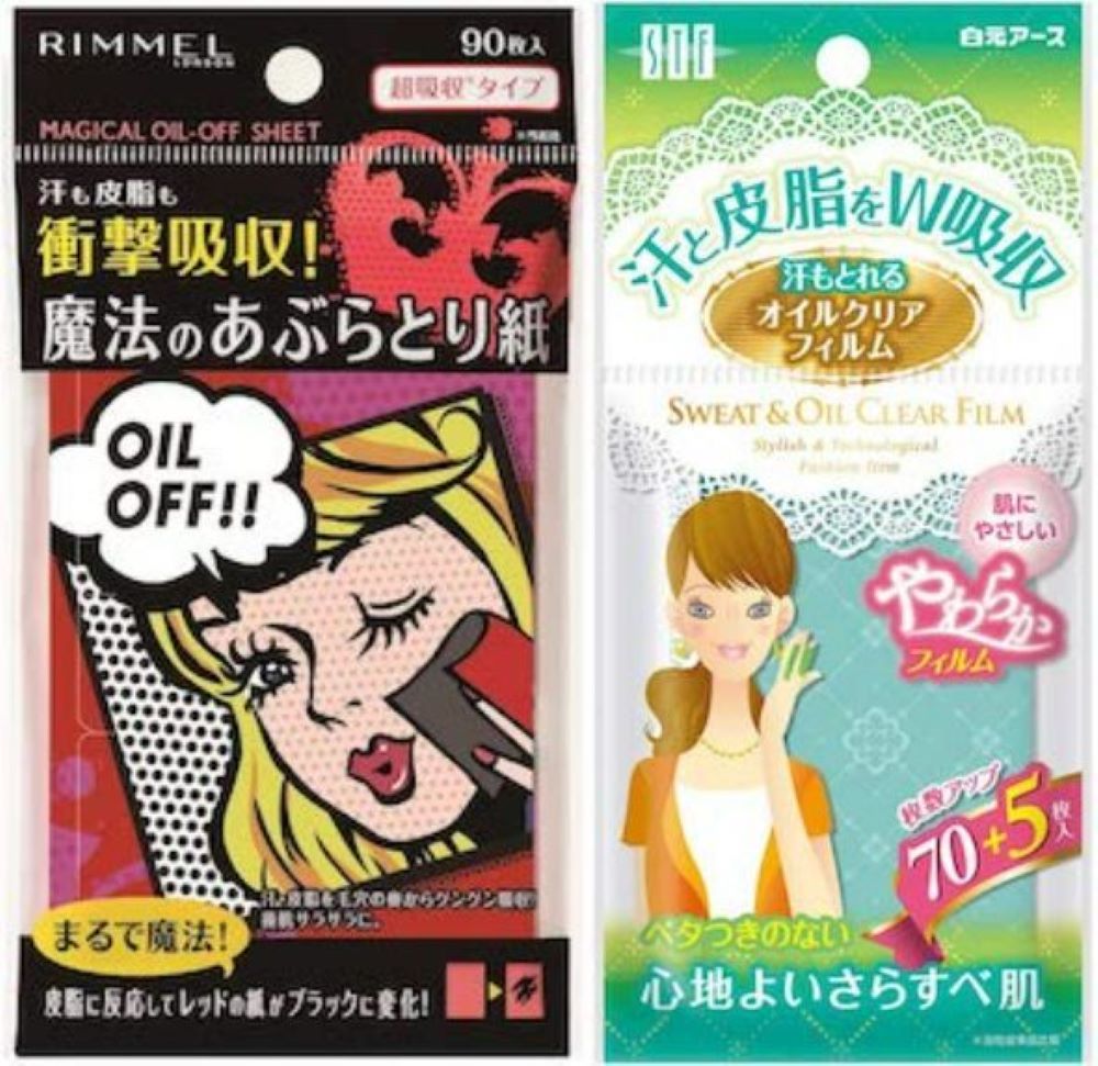 「身内だから」に潜む罠——【お金 の 無心 と は】何か？ 2026年の人間関係とトラブル回避術