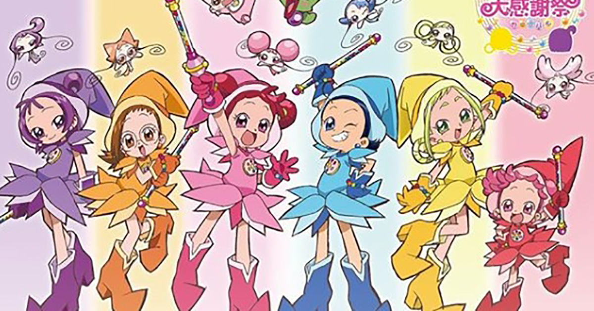 「おジャ魔女プリキュア」奇跡の交差！東映アニメ重大企画の全貌