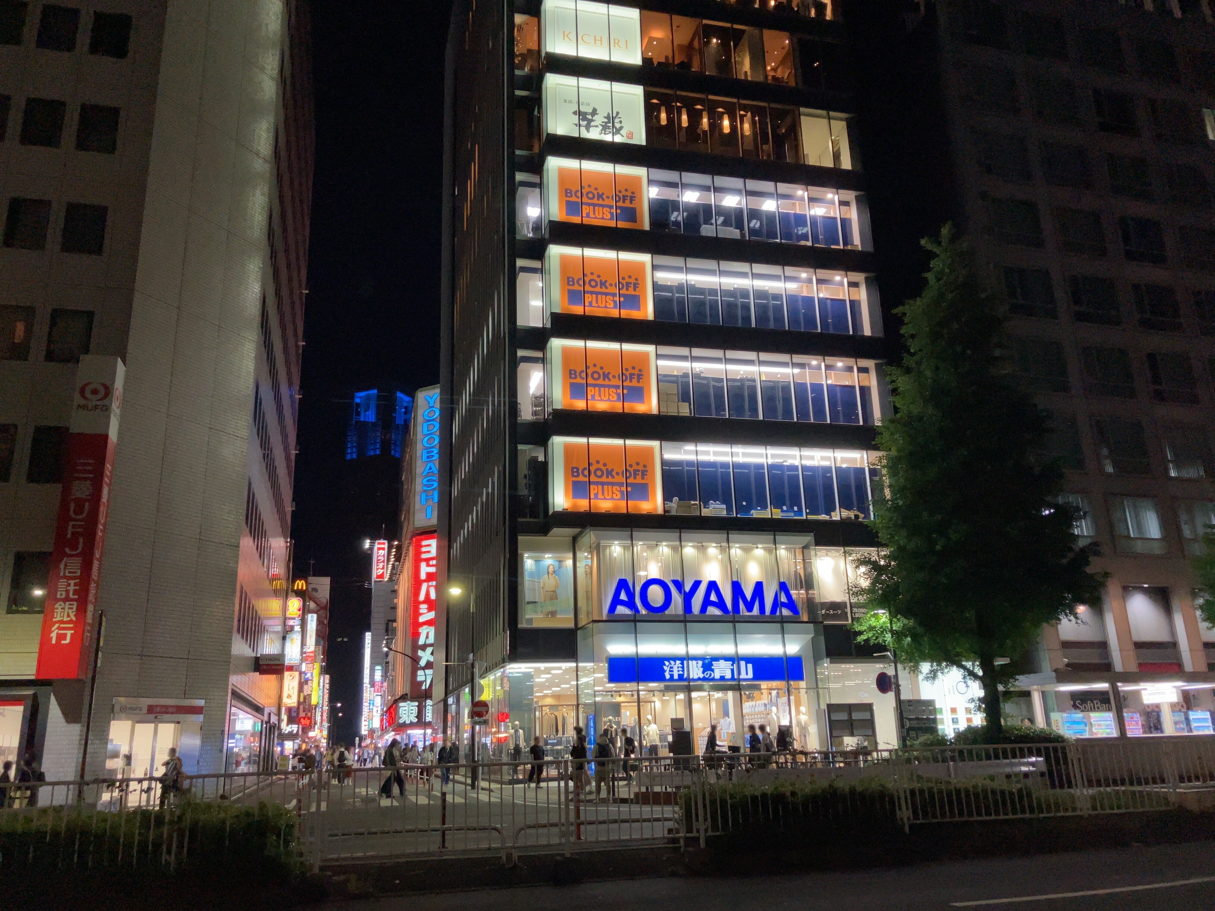 Bookoff新宿駅西口店の買取評判と営業時間！在庫・相場を徹底解説