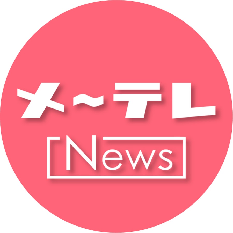 【2026最新】激変する名古屋ニュース！名駅再開発と注目の真相