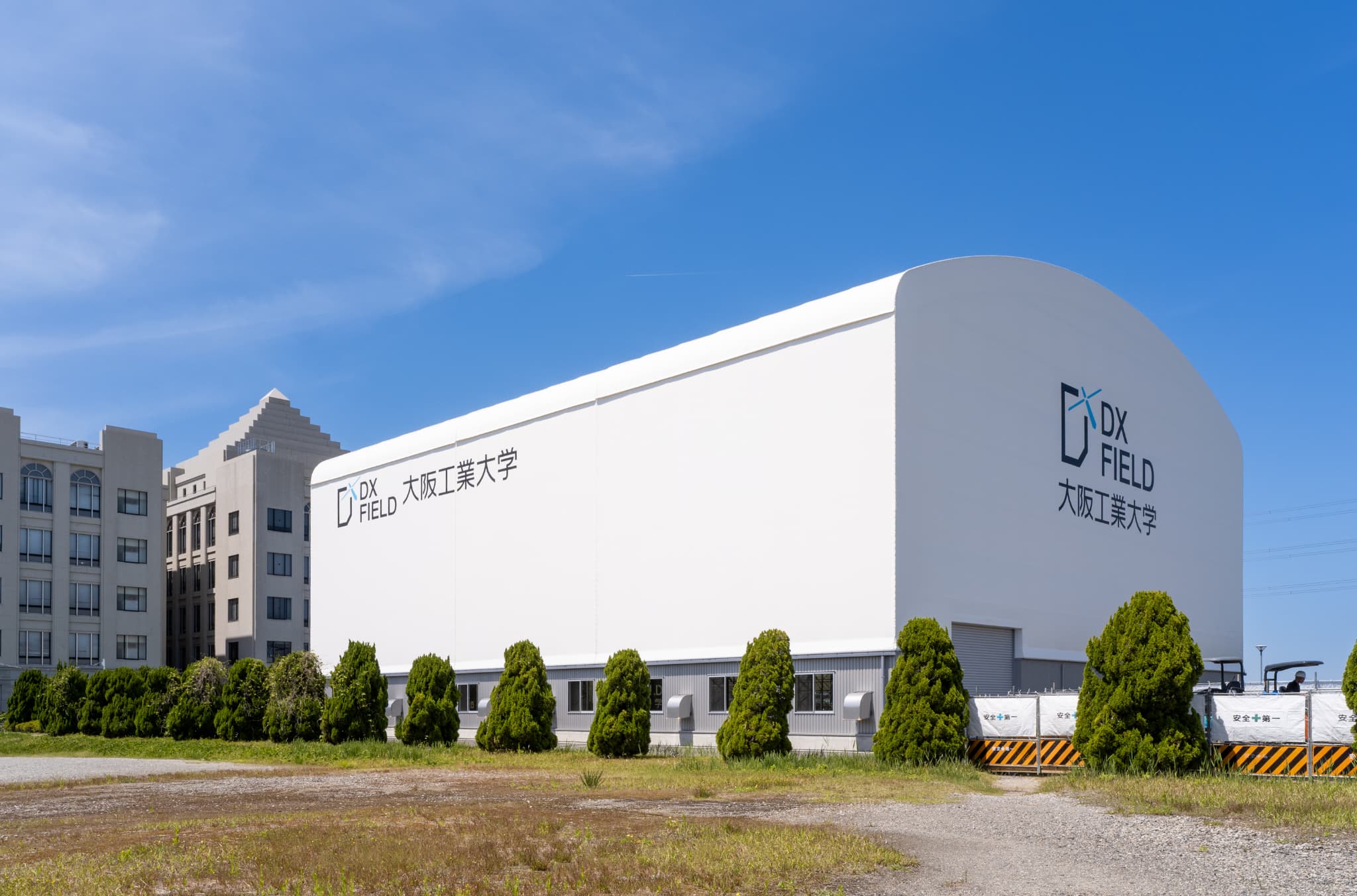 大阪工業大学枚方キャンパスは不便？評判と通学のリアルを徹底検証