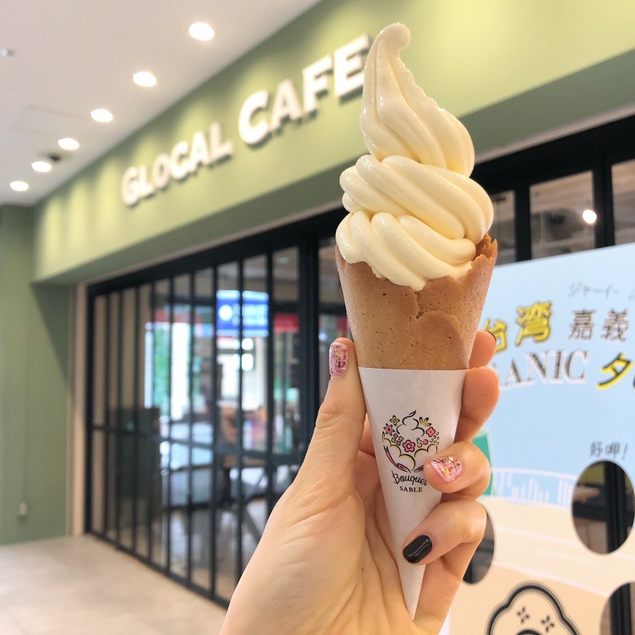 池袋ソフトクリーム決定版！2026年最新おすすめ名店を徹底比較