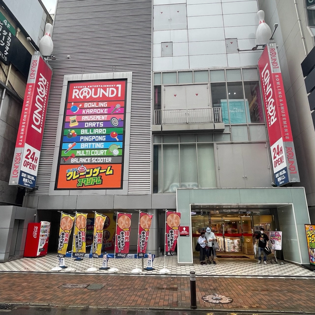 ラウンドワン福岡天神店攻略！スポッチャの真相と料金・混雑【2026】