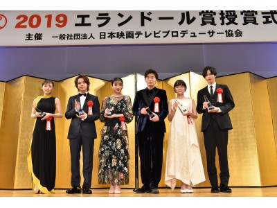 【熱愛】 エラン ドール 賞 と は 経歴＆学歴まとめ 2026 #948