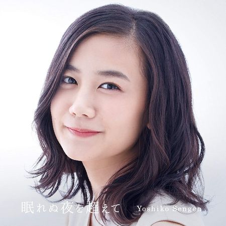【速報】 清水 富 美加 宗教 インスタライブ最新動画 #810