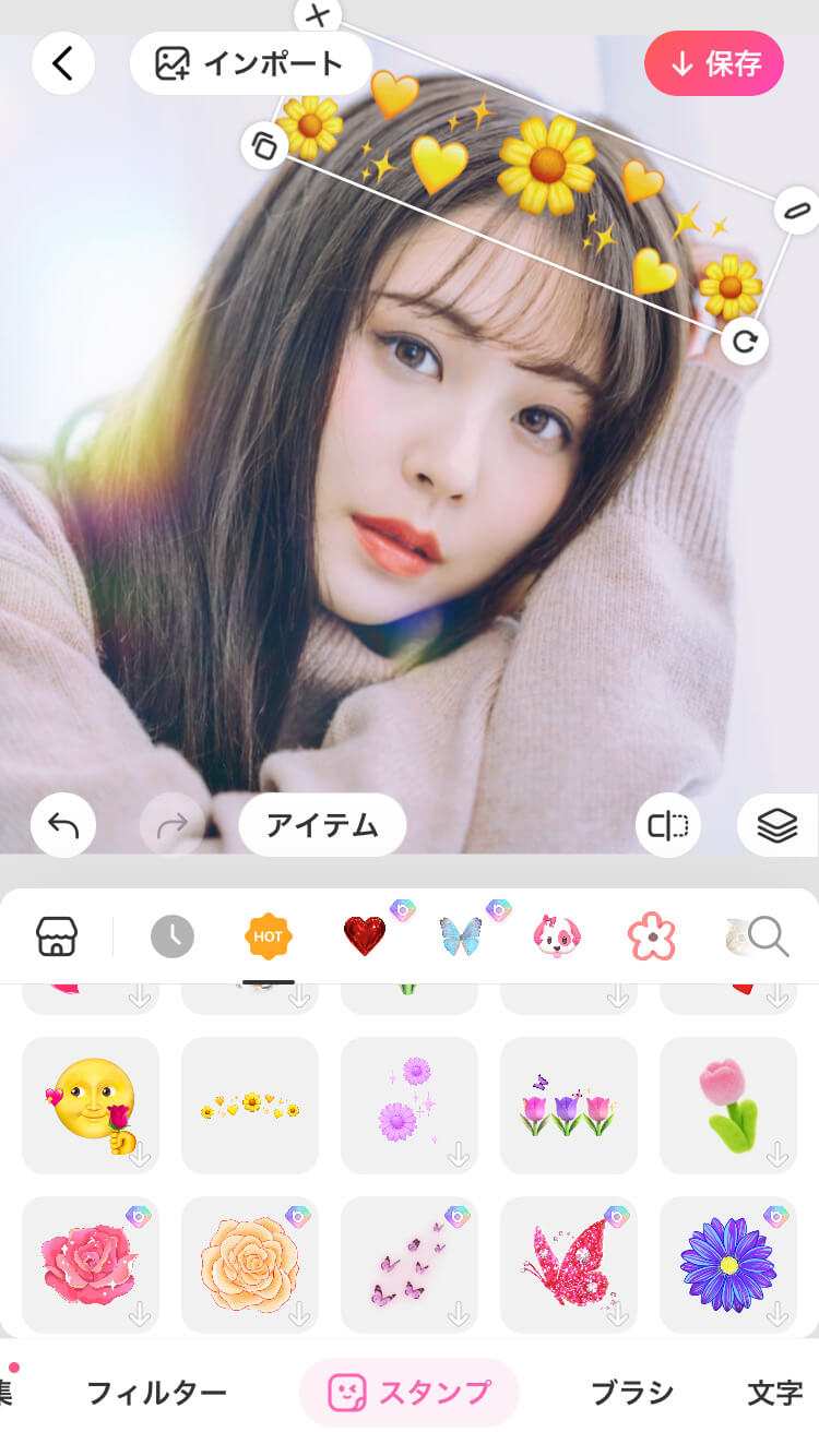 【2026最新】可愛いアイコンの作り方！無料アプリ＆垢抜け加工術