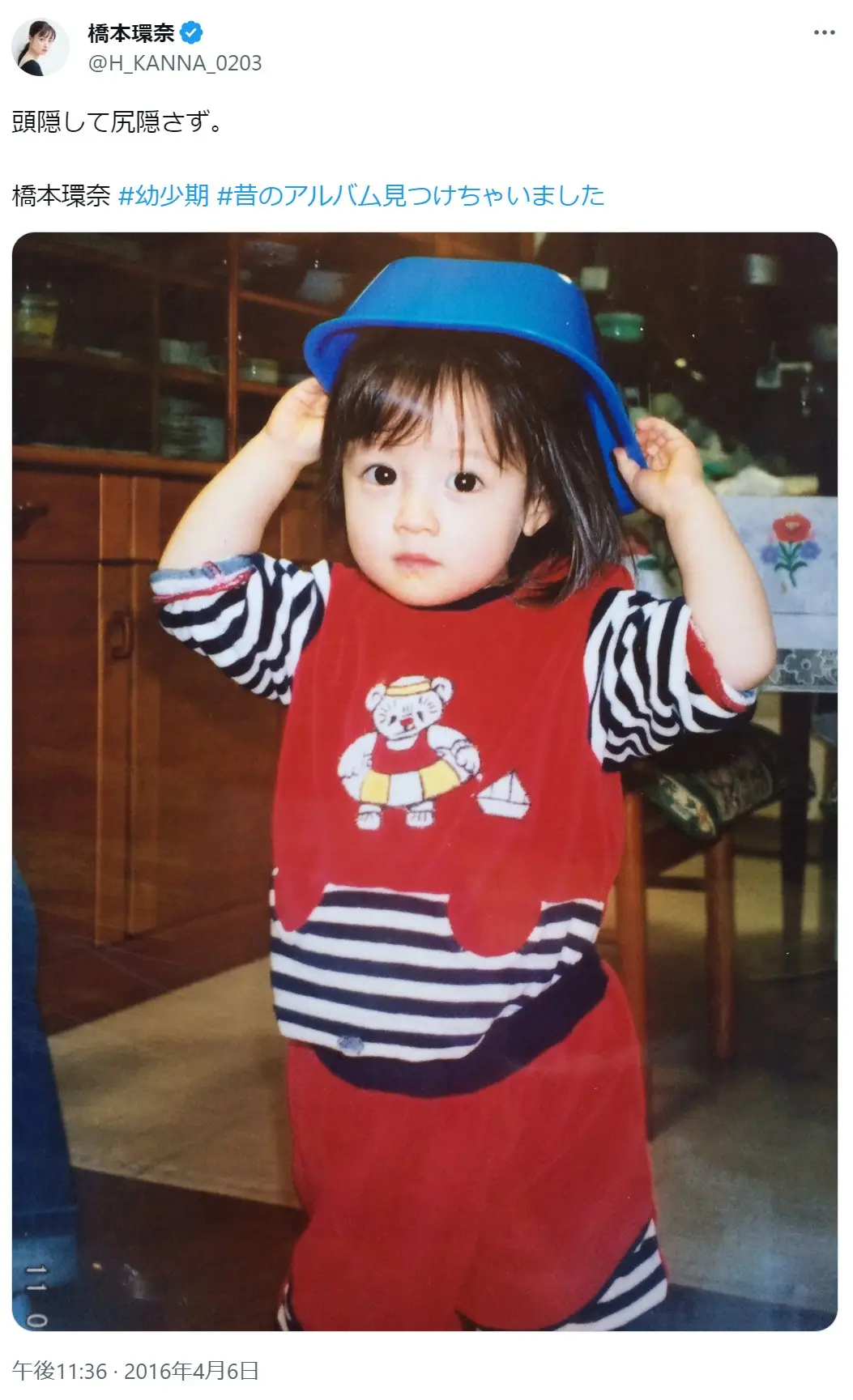 芸能人の幼少期と生い立ち激変の真相！天使写真から壮絶過去を徹底検証