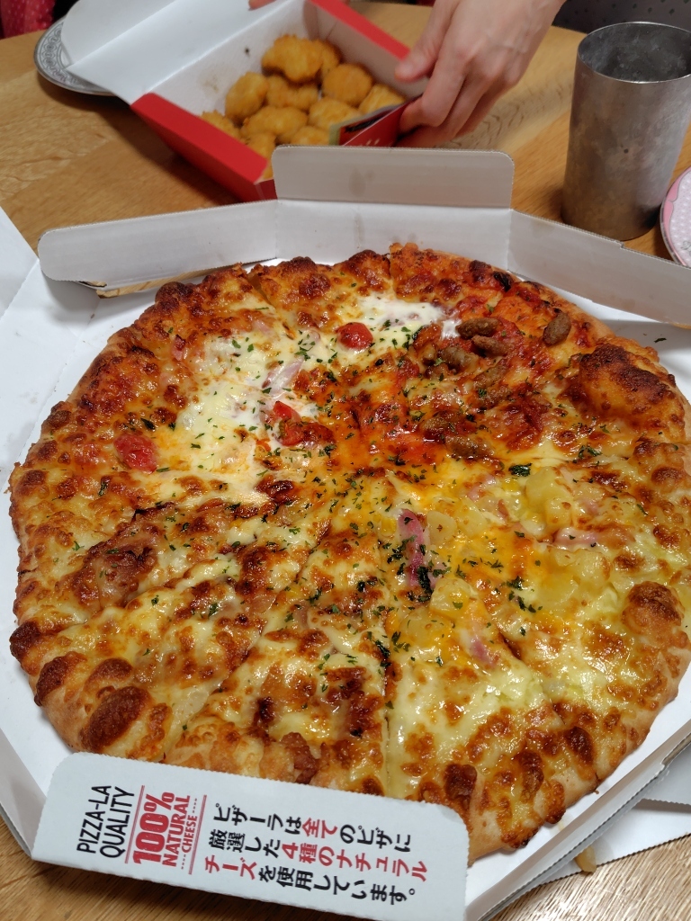 ピザーラ津田沼店をお得に楽しむ全知識！持ち帰り割引と配達攻略法