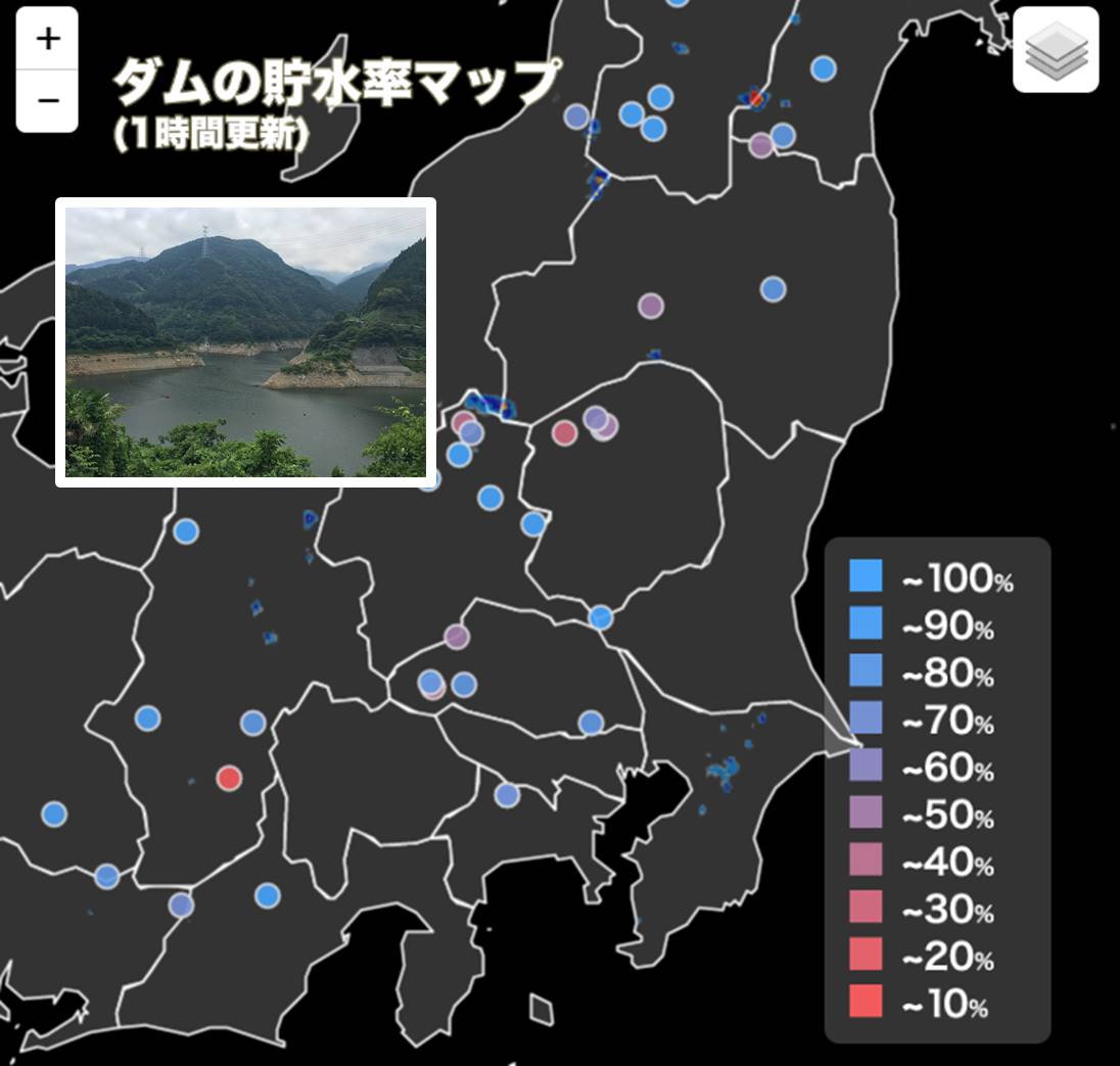 関東ダム貯水率のリアルタイム速報！水不足と取水制限の真相【2026】