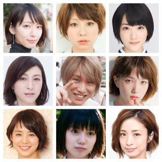 【徹底調査】 顔 タイプ キュート 芸能人 インスタライブ最新動画 #987