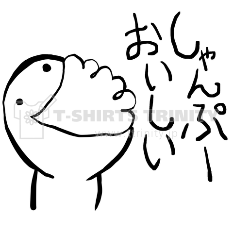 【真相】 あ たま の わるい ひと 最新熱愛噂まとめ #729