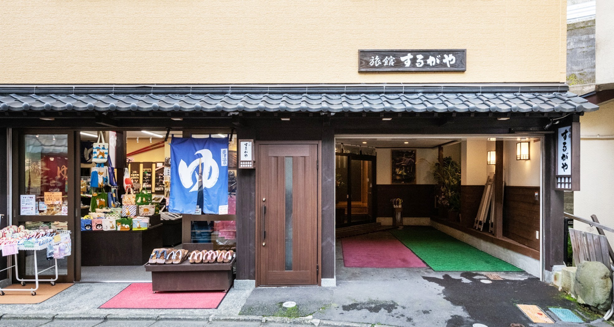 修善寺「旅館 する が や」独占取材！知られざる裏プランと予約術