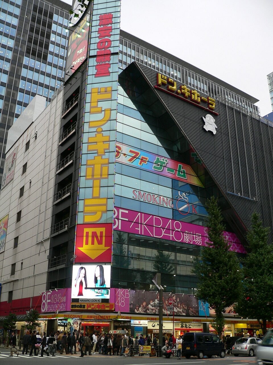 ドンキ秋葉原店は何が違う？Akb48劇場と独自フロアの全貌【2026】
