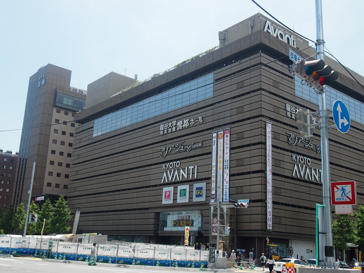 ドンキ京都アバンティ店を完全攻略！営業時間やお土産・お得な真相