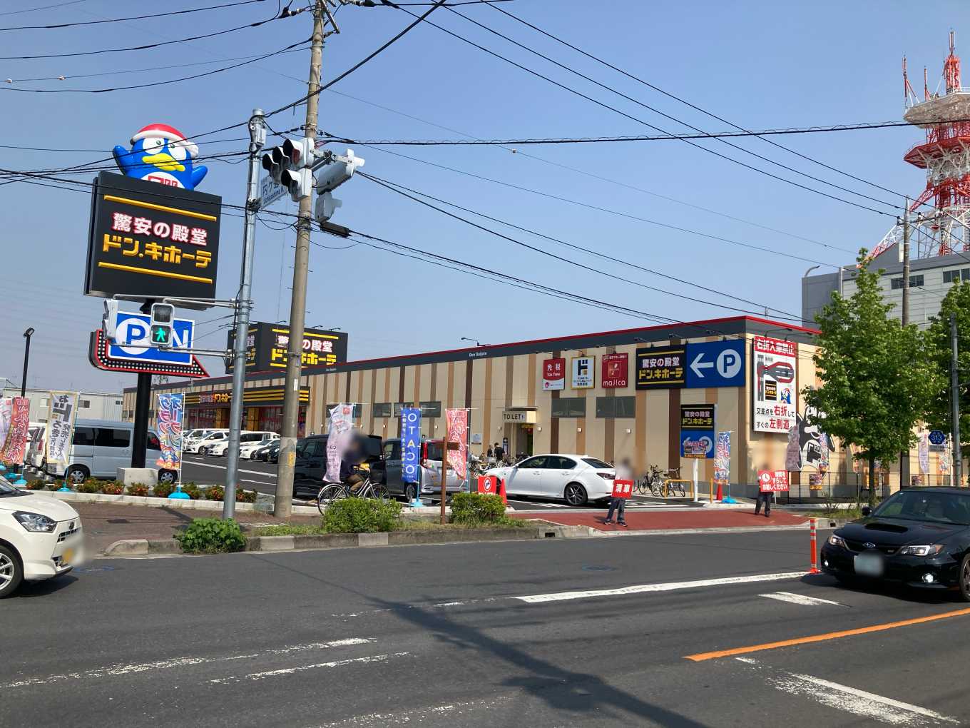 ドンキ太田店の営業時間とチラシ・深夜混雑と駐車場を徹底解説【2026】