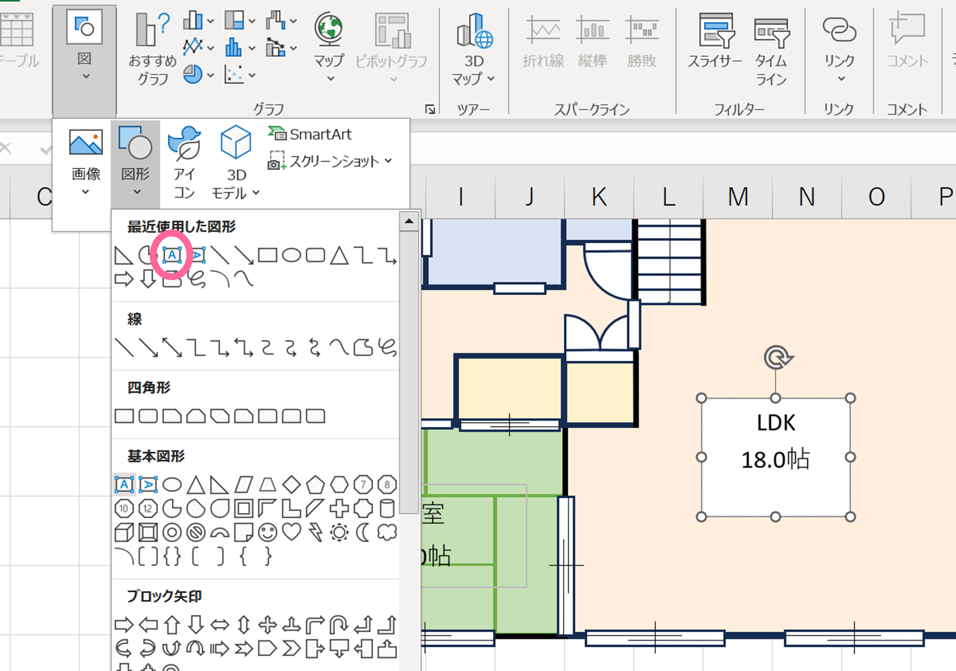 エクセル図面作成は実用可能？方眼紙設定やCad使い分けの現場検証