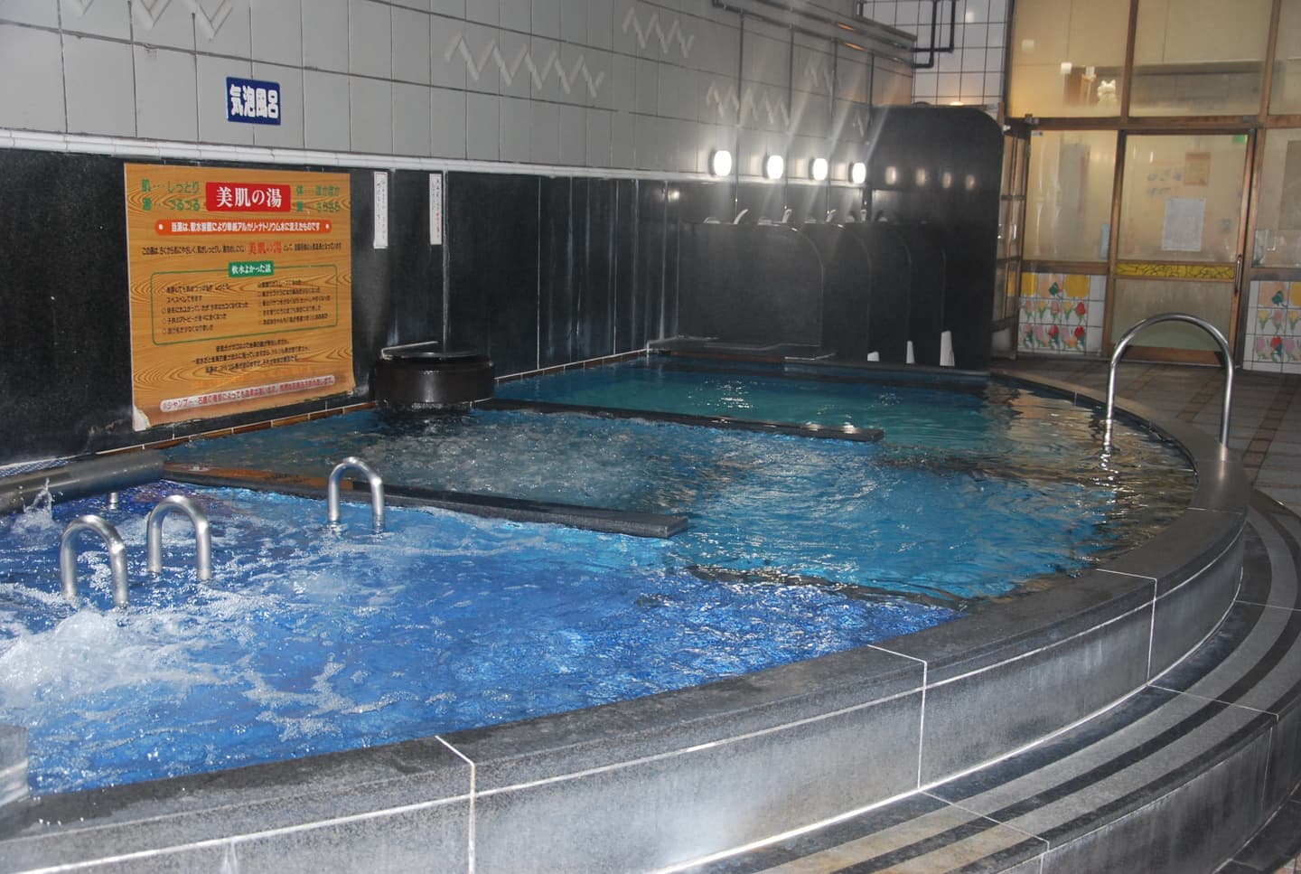 大阪の人気銭湯「神徳温泉」の隠された魅力と極上サウナを解剖