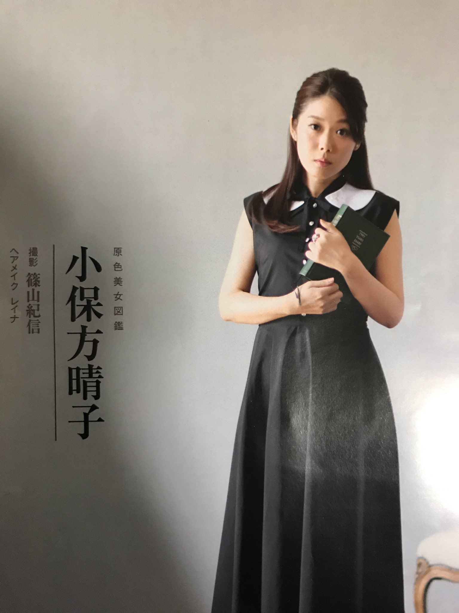 Stap細胞騒動から歳月が流れた今、なぜあの「衝撃写真」は語り継がれるのか？メディアと世論を揺るがした視線の正体
