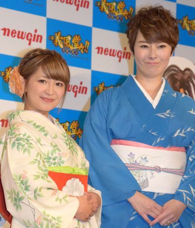 【プロフィール】 矢口 真里 遠野 な ぎこ 2026年最新プロフィール #881
