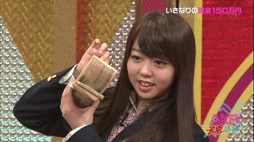 【まとめ】 Akb48 1 期生 死亡 話題のSns投稿まとめ 2026 #714