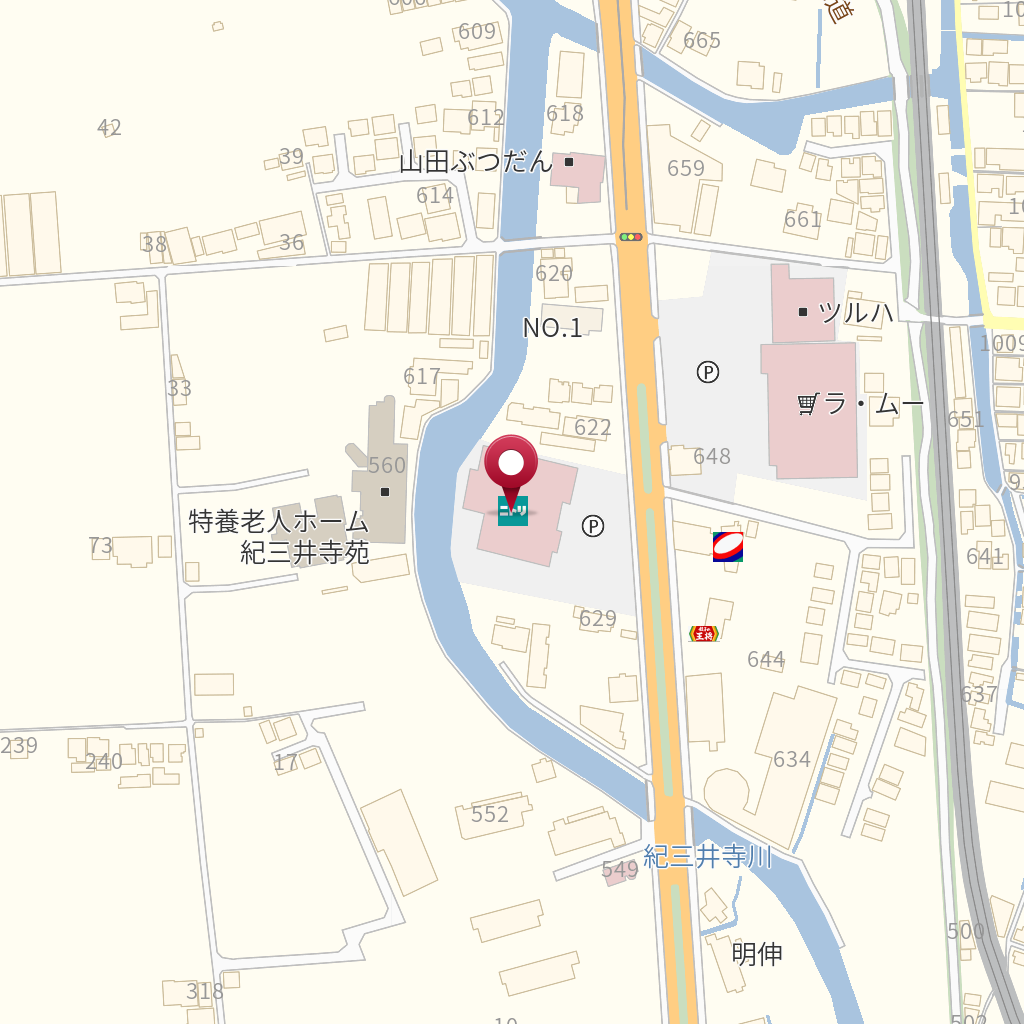 ニトリ紀三井寺店の電話番号と直通手順｜オペレーター即繋ぎ術【2026】
