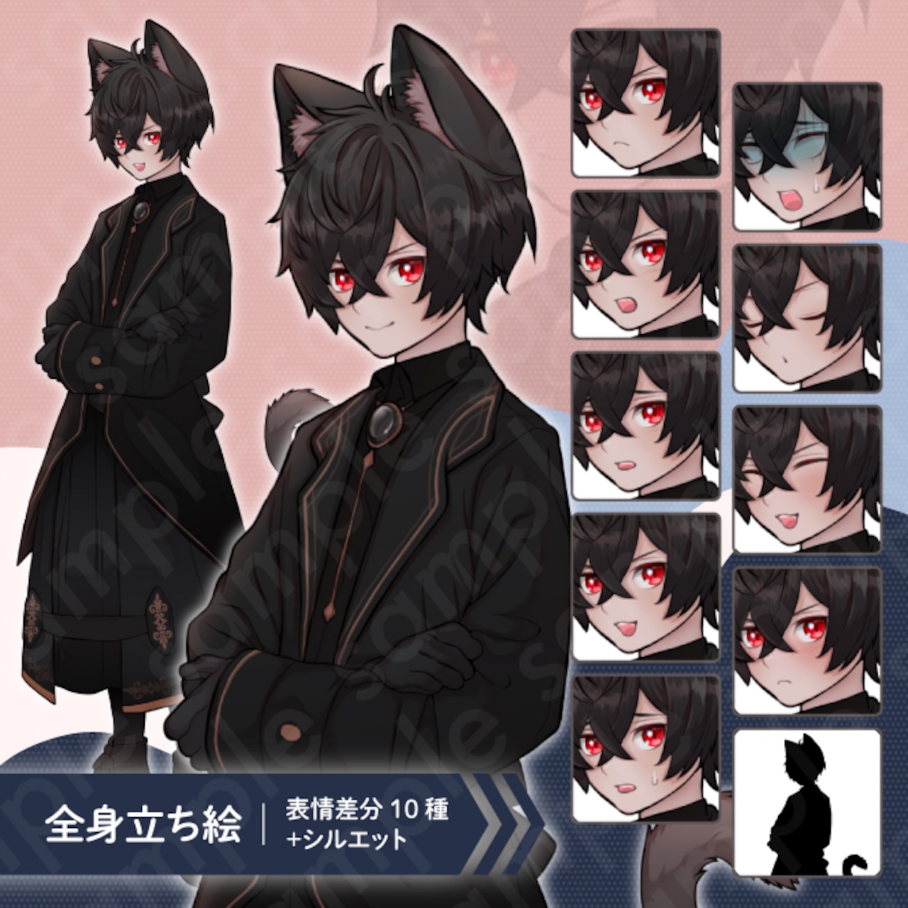 猫擬人化イラストの魅力と描き方の極意！2026年最新トレンドを徹底解剖