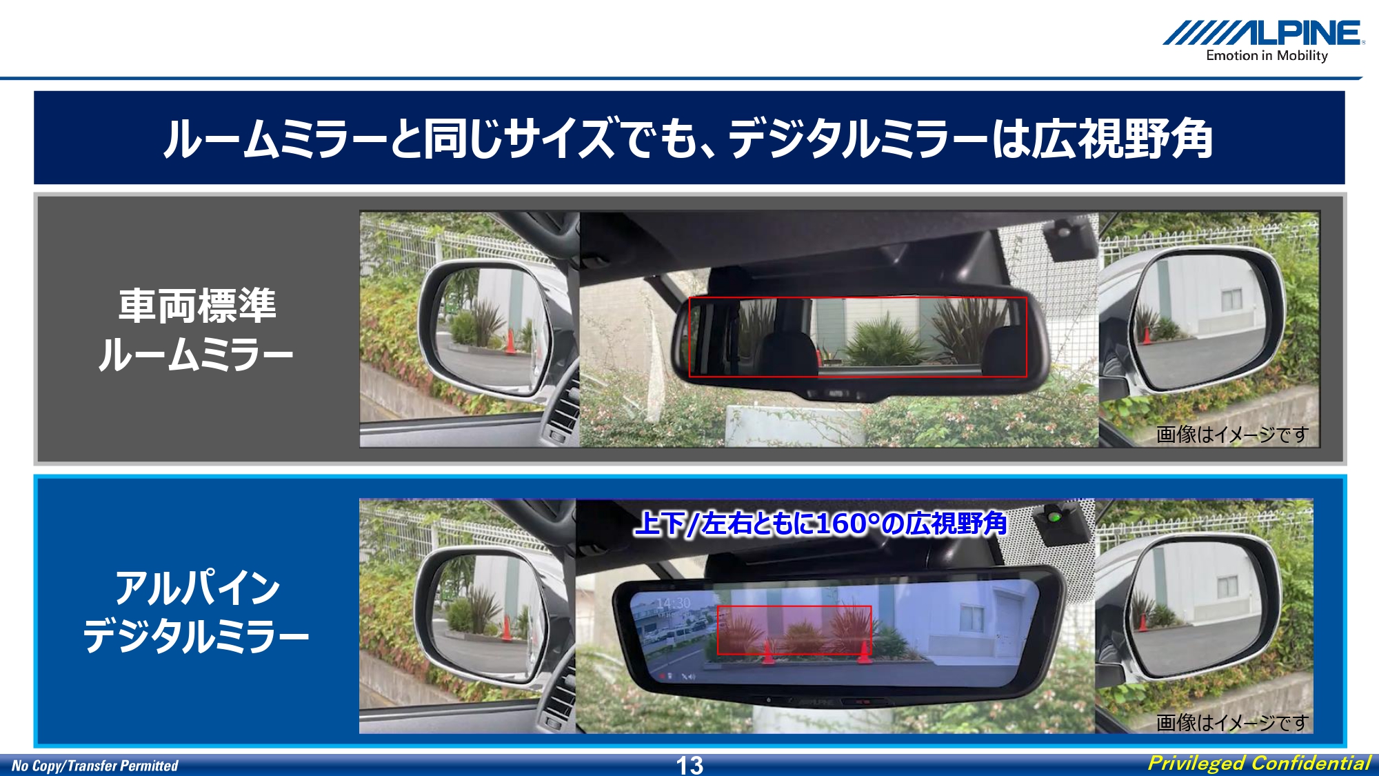 セリアのミラーシールで部屋が劇変！プロ直伝の高級感演出テク