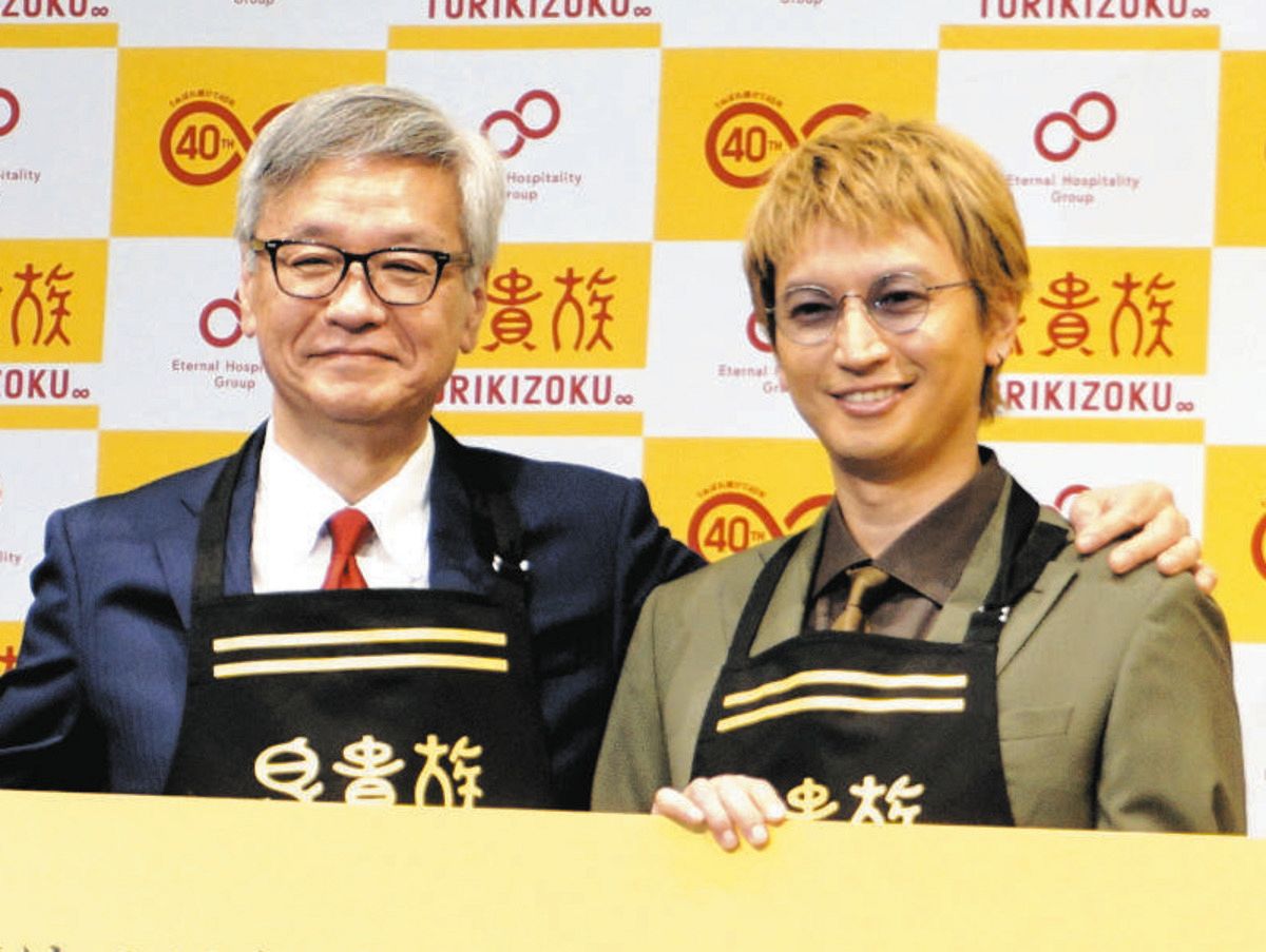 鳥貴族の息子は大倉忠義！会社を継がない真相と兄弟構成・親子の絆