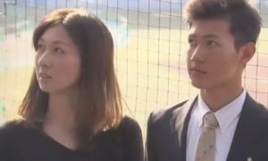 【プロフィール】 藤原 恭 大 彼女 衝撃の最新ニュース #915