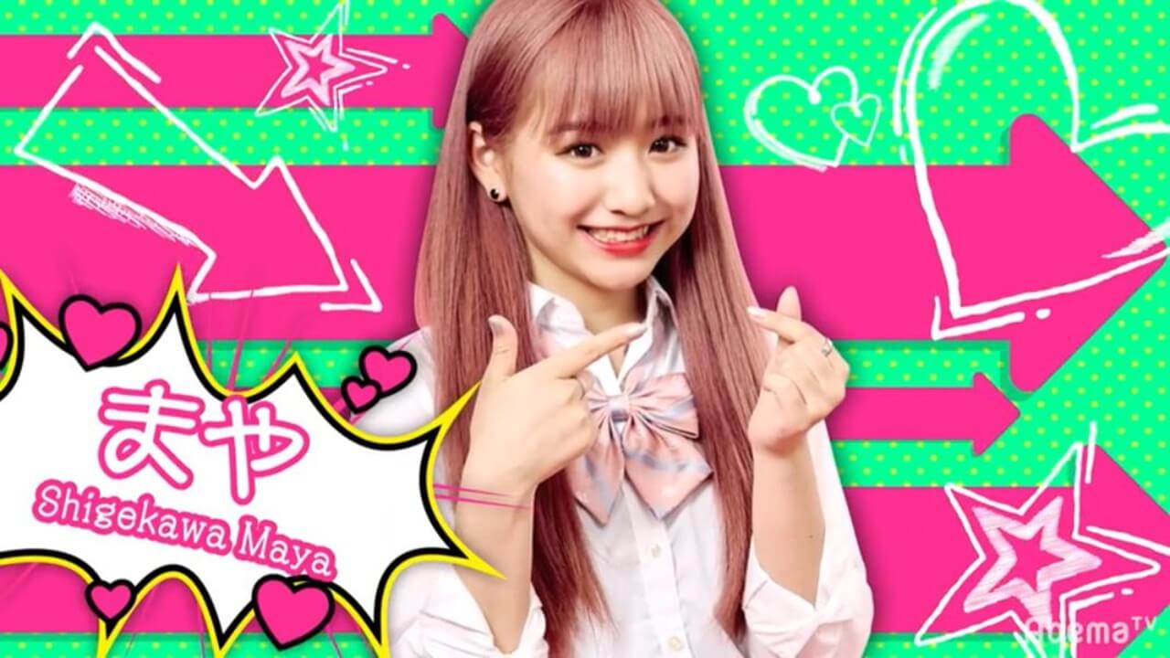 まやちゃんの炎上騒動の真相とは？Snsで物議を醸した発言とネットの反応