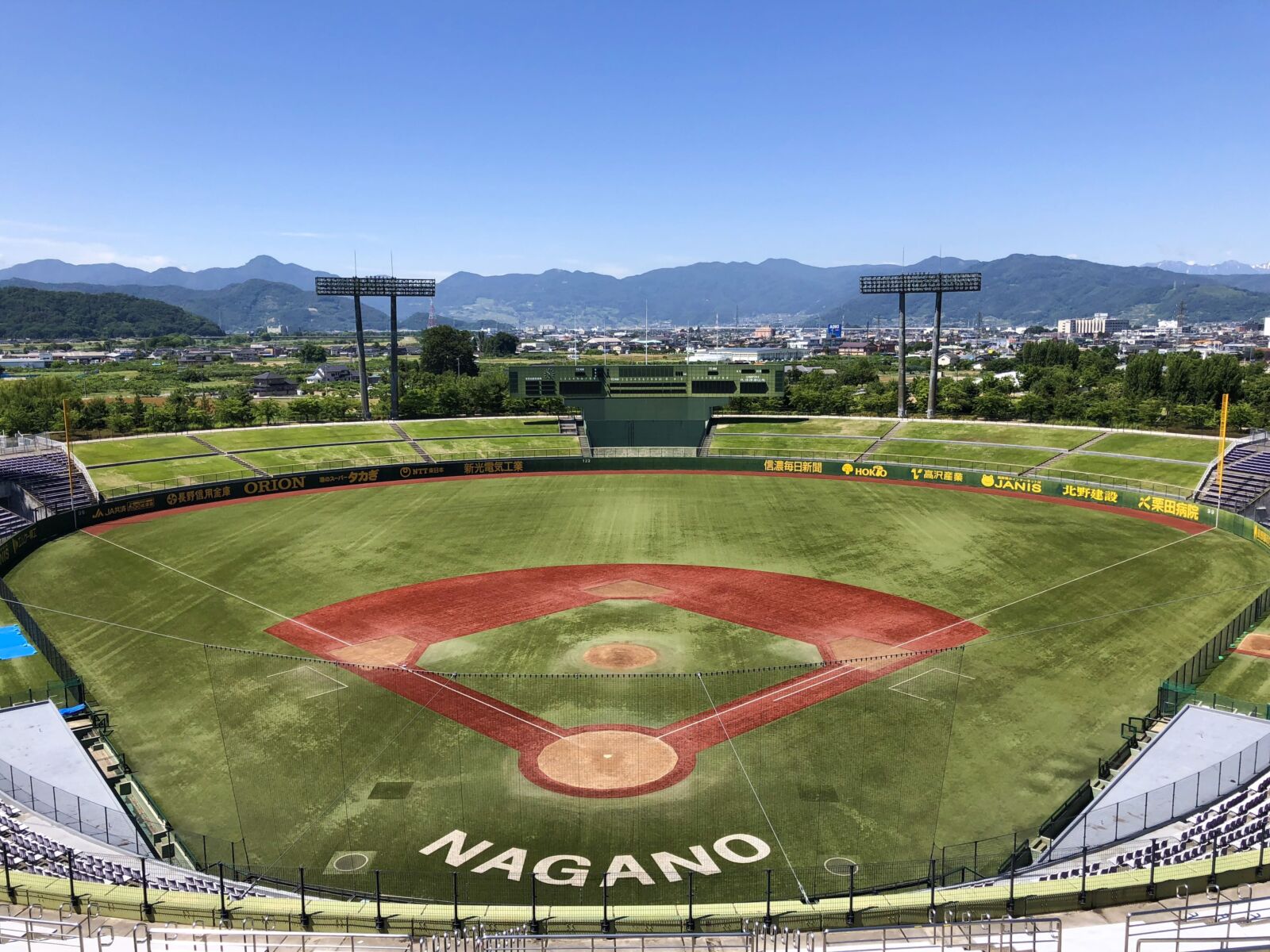 長野オリンピックスタジアムの現在！劇的改修と維持費の真相を追う