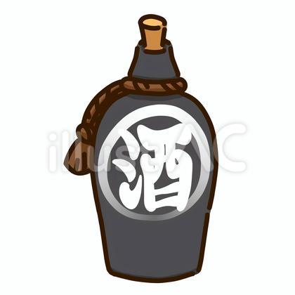 【最新】 徳利 と 杓 文字 話題のバズ動画・画像 #903