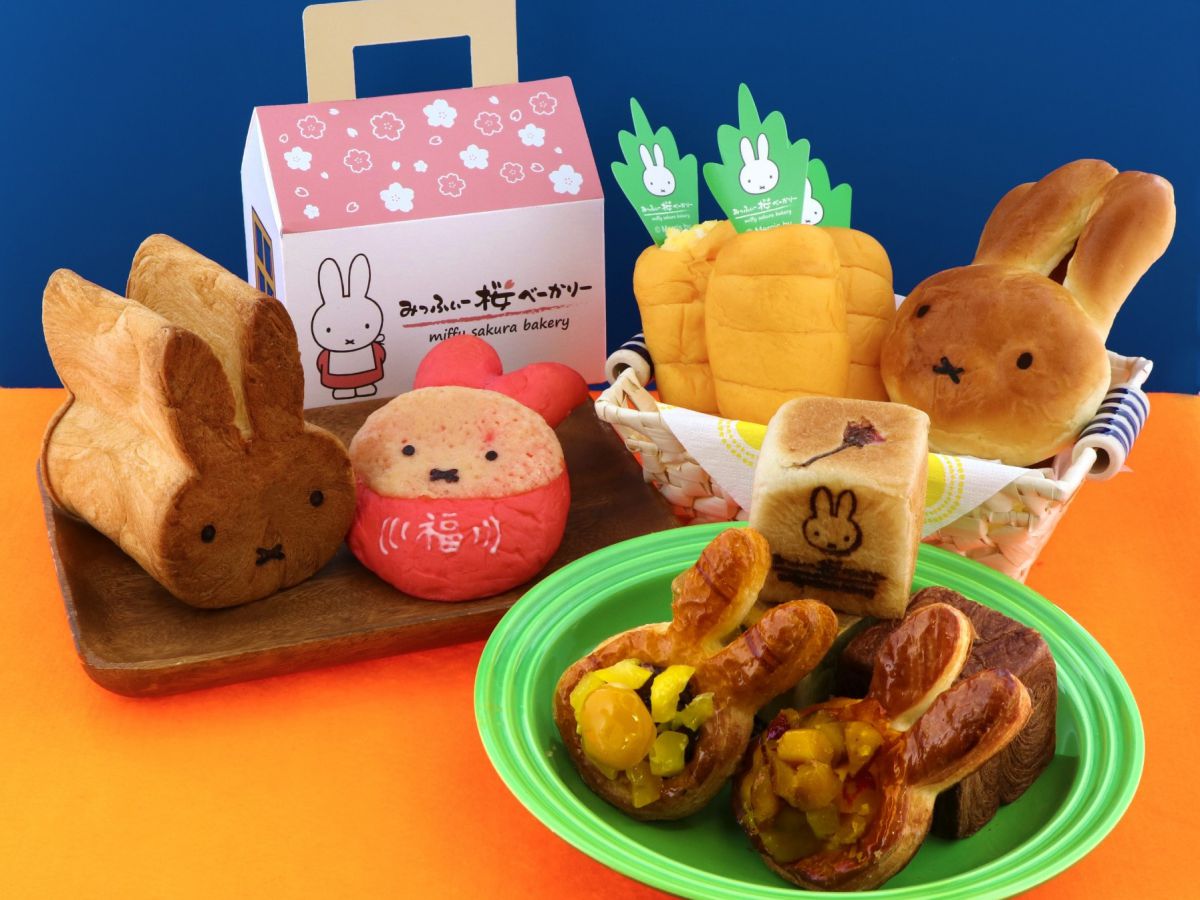 みっふぃー桜きっちん嵐山店攻略！限定パン売り切れ時間と整理券の裏ワザ