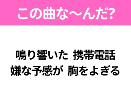 【徹底調査】 どれくらい の 値打ち が ある だ ろう ファン必見の最新情報 #845