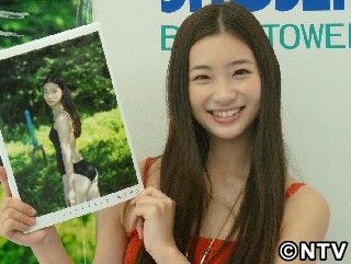 【速報】 足立 梨花 お 尻 最新写真集＆動画まとめ #716