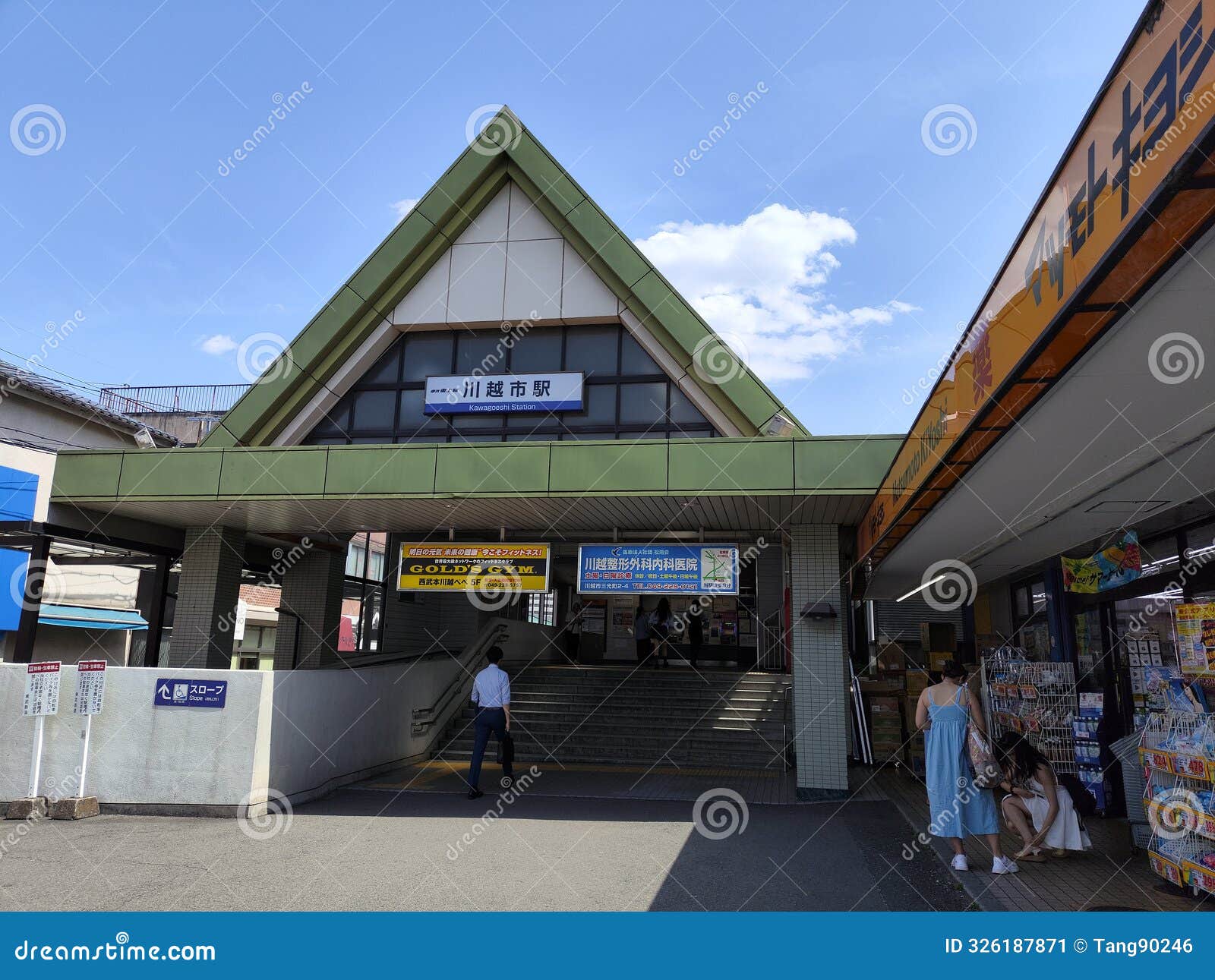 【2026年現地取材】川越市駅周辺が空前の再評価！観光混雑を回避する「隠れた最寄り駅」の劇的変貌と最新トレンド