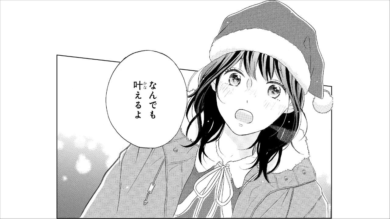 『恋わずらいのエリー』アニメ化はいつ？公式発表と声優の噂を徹底追跡